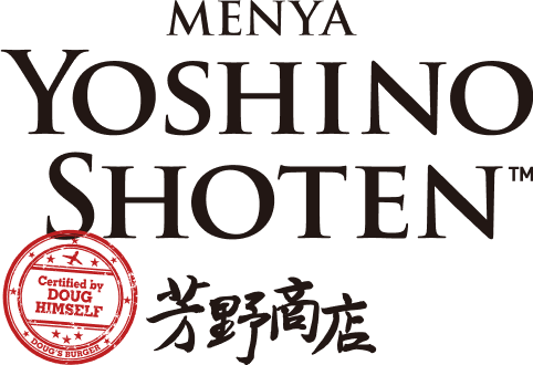 MENYA YOSHINO SHOTEN