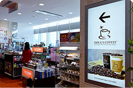石垣空港店