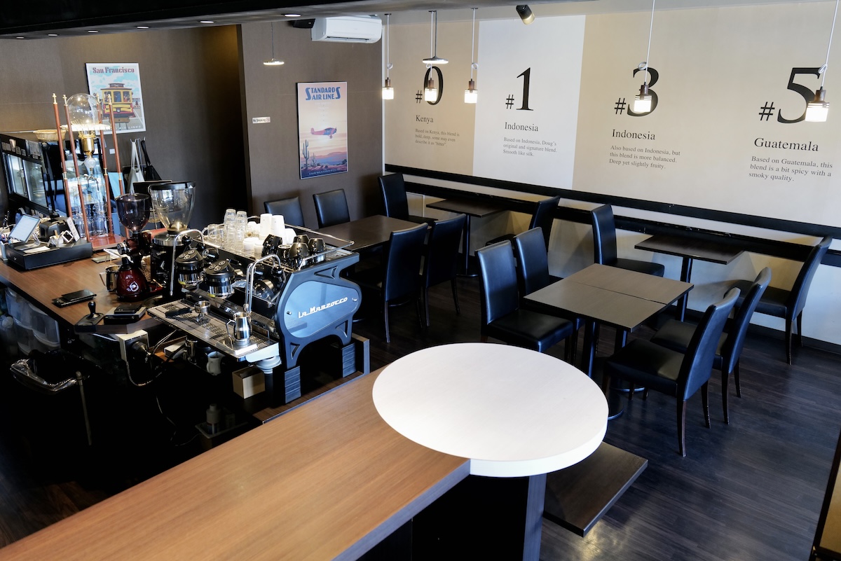 doug’s coffee