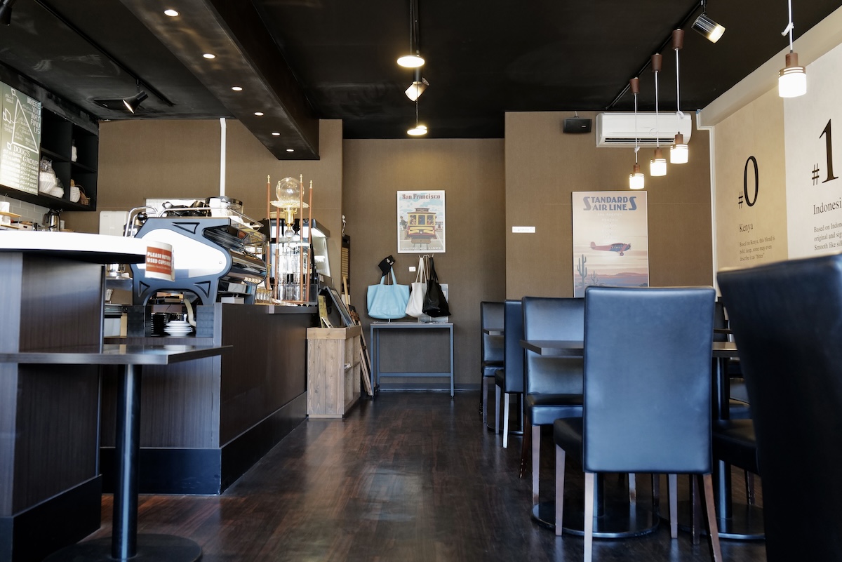 doug’s coffee