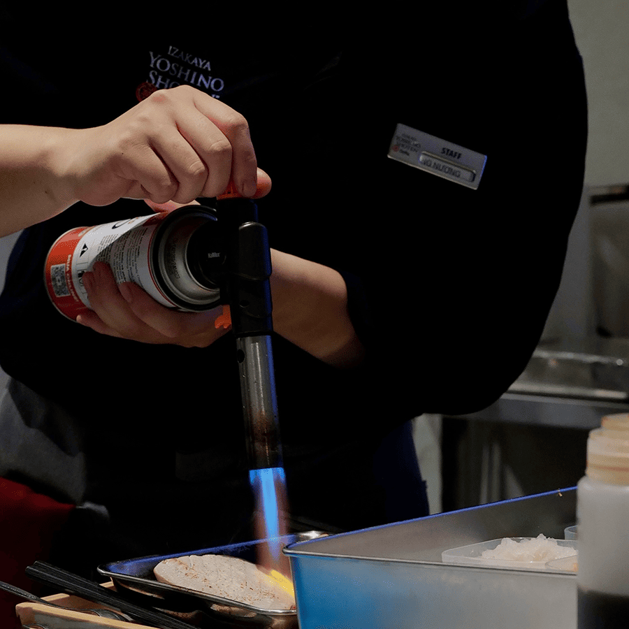 IZAKAYA YOSHINO SHOTEN