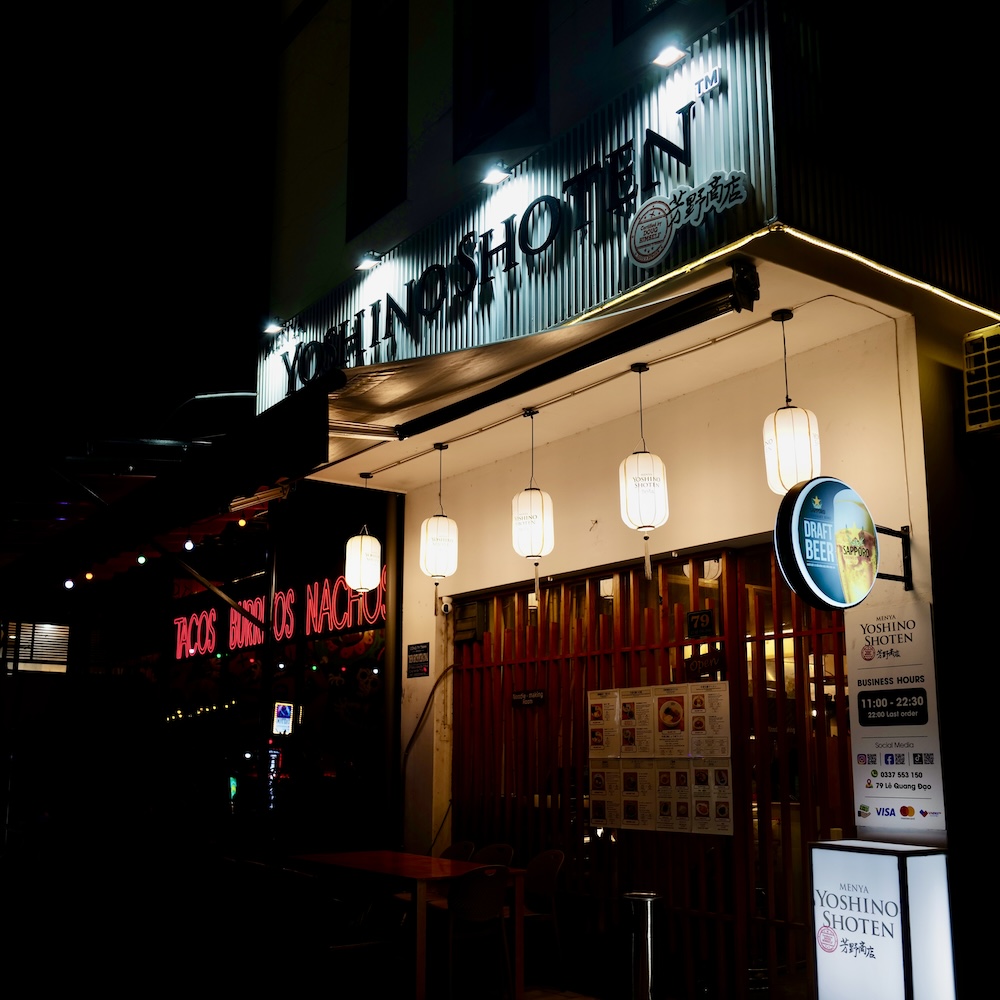 MENYA YOSHINO SHOTEN