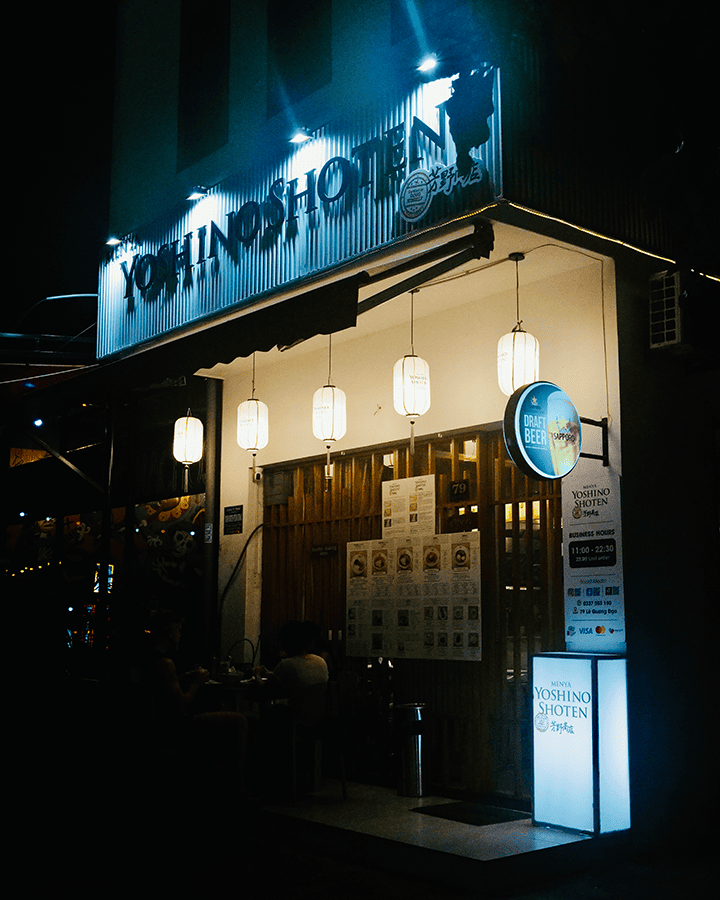 MENYA YOSHINO SHOTEN