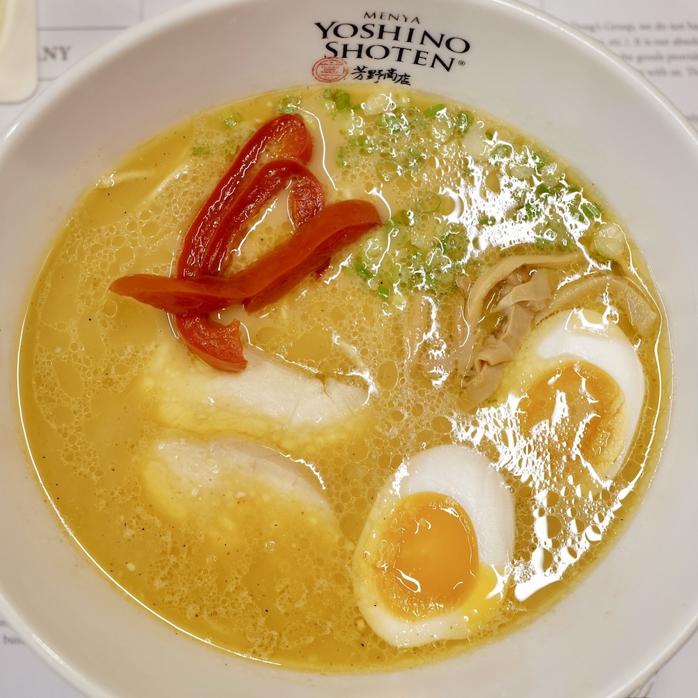 MENYA YOSHINO SHOTEN