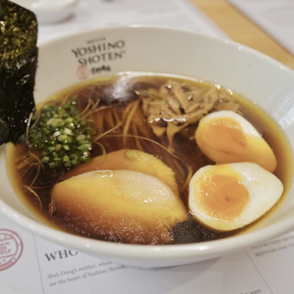 MENYA YOSHINO SHOTEN