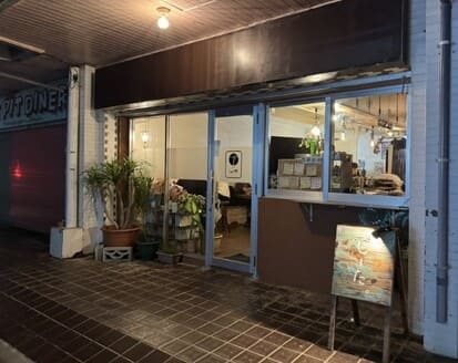 晩酌屋 しーたの外観の画像