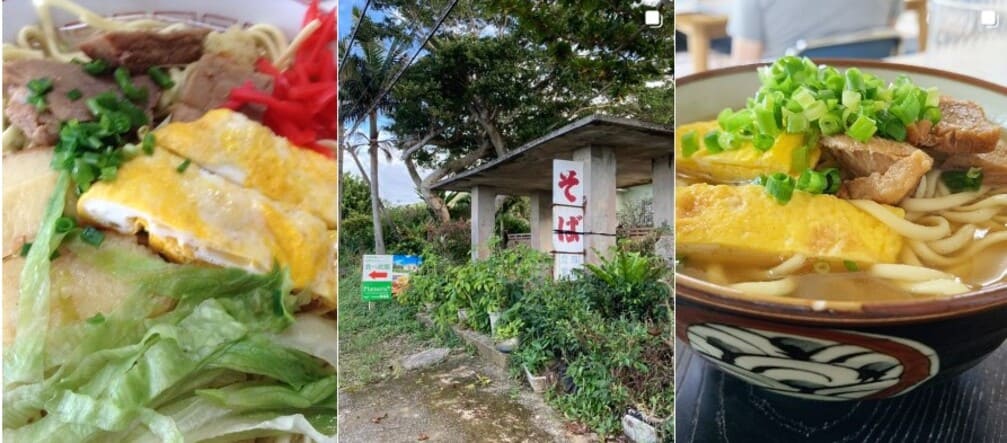 知花食堂の画像