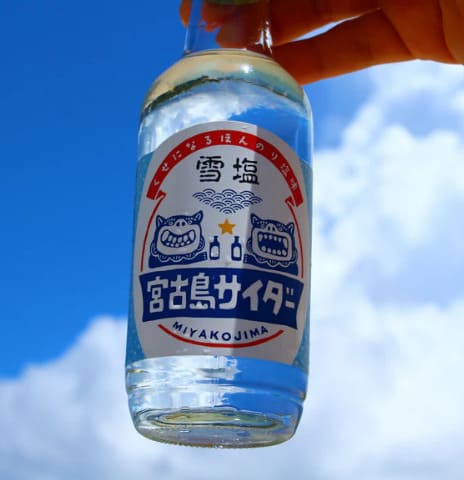 宮古島サイダーの画像