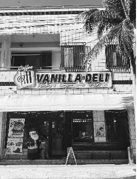 バニラデリの画像