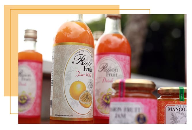 川平ファームの画像